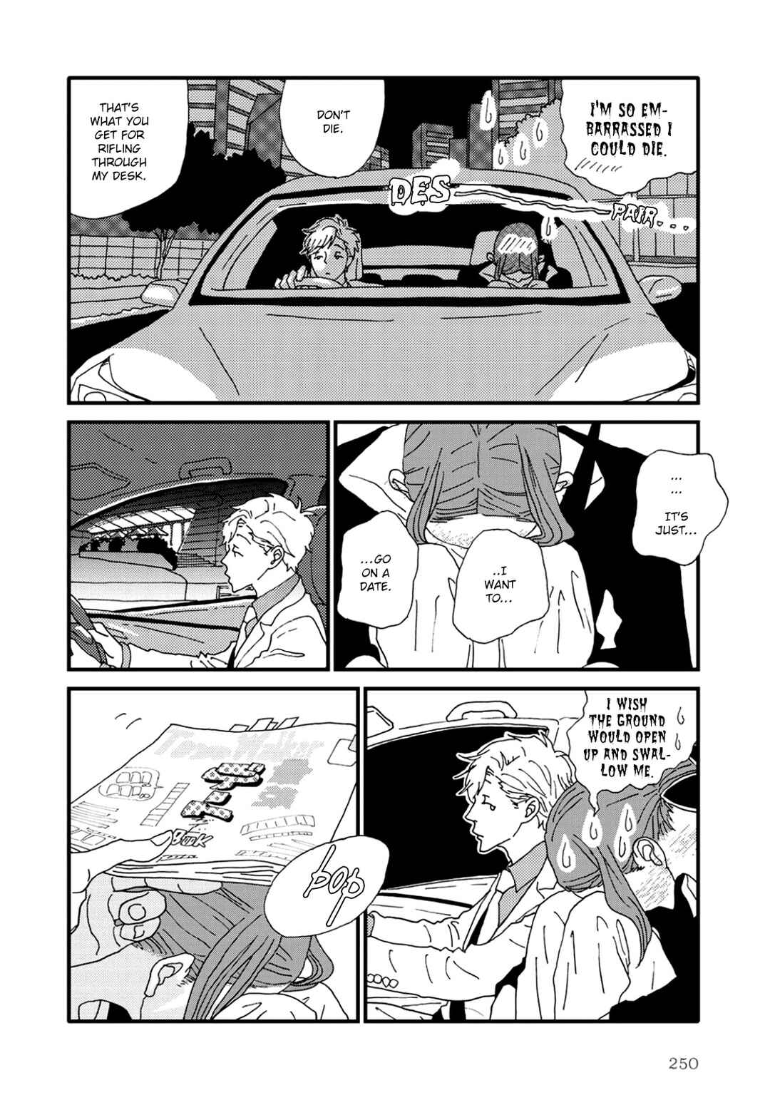 Page 12 Chapter 8.5 I Dont Cry.