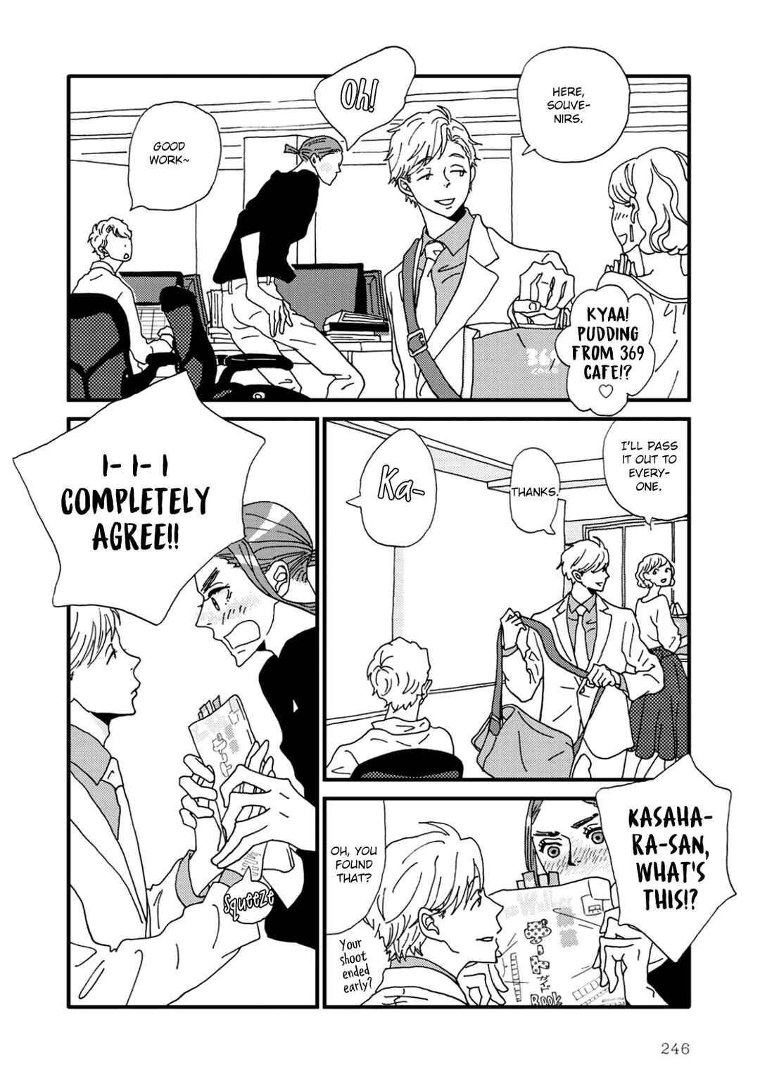 Page 8 Chapter 8.5 I Dont Cry.
