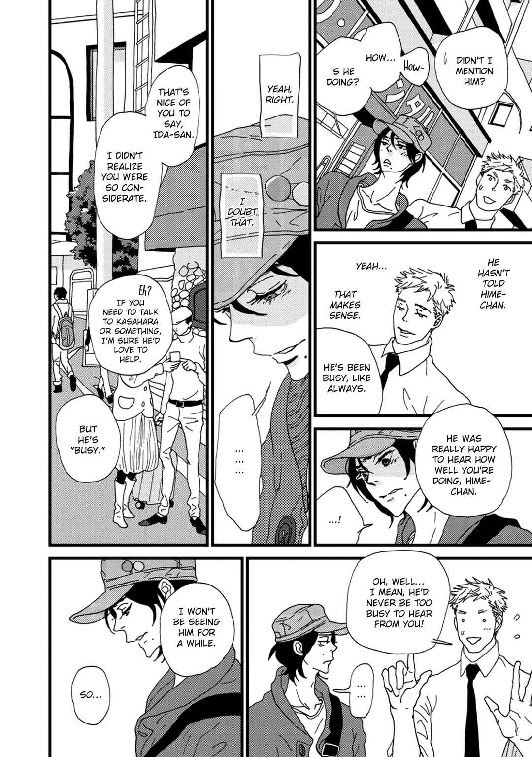 Page 12 Chapter 4 I Dont Cry.