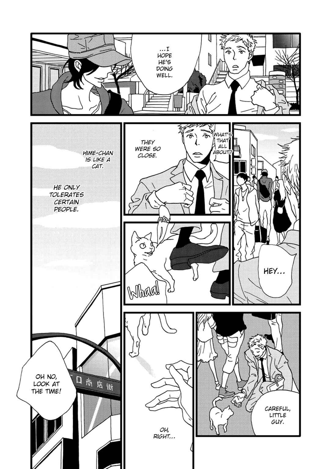 Page 13 Chapter 4 I Dont Cry.