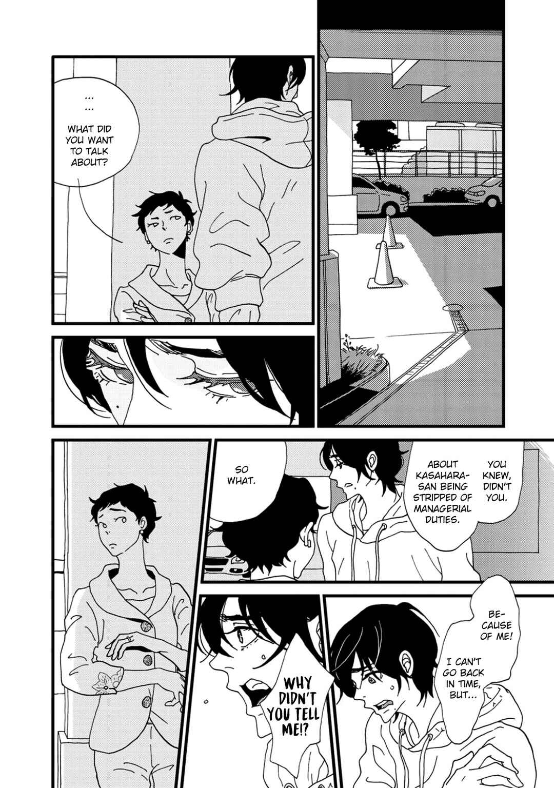 Page 16 Chapter 4 I Dont Cry.