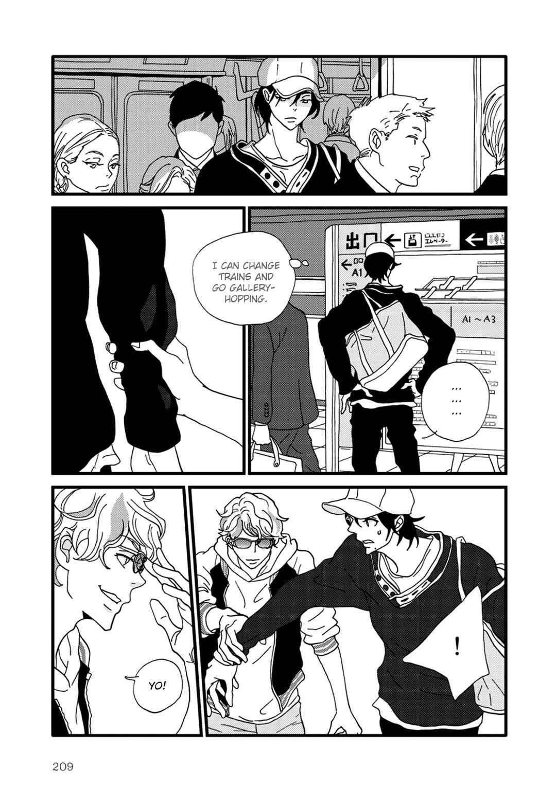 Page 19 Chapter 4 I Dont Cry.