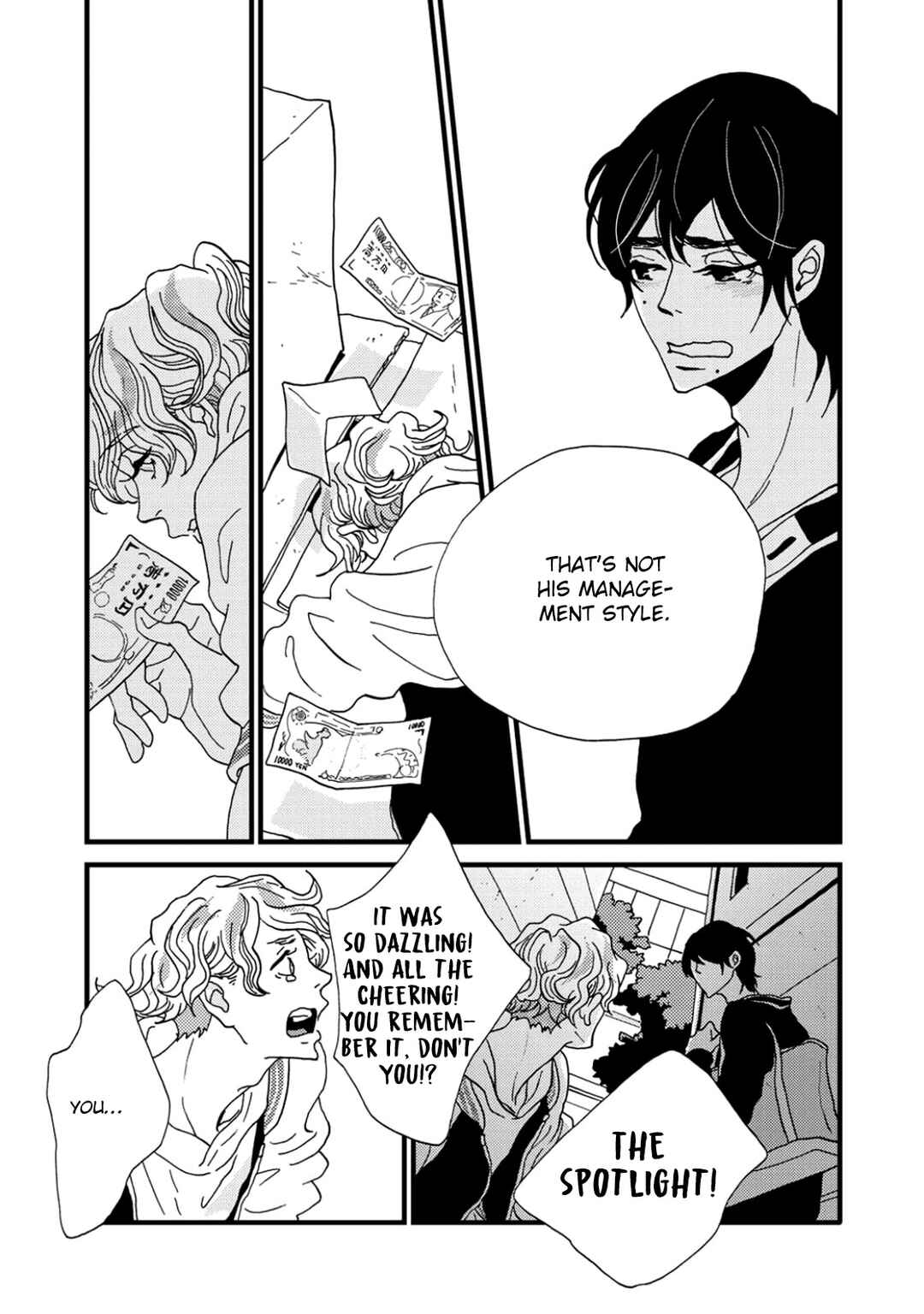 Page 31 Chapter 4 I Dont Cry.
