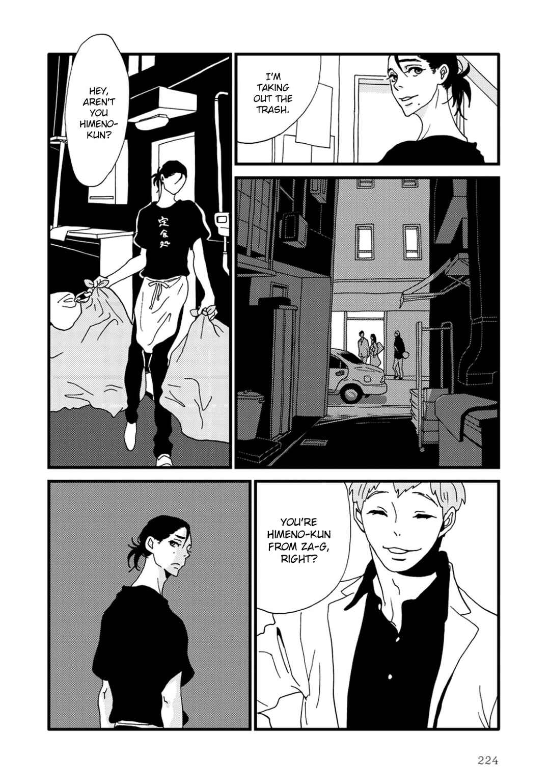 Page 34 Chapter 4 I Dont Cry.