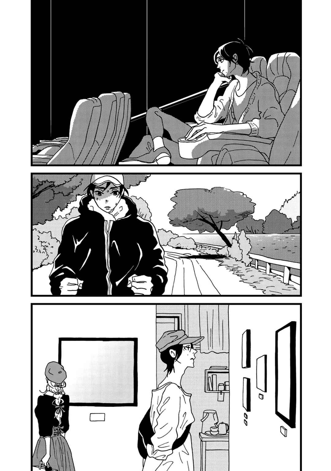 Page 9 Chapter 4 I Dont Cry.