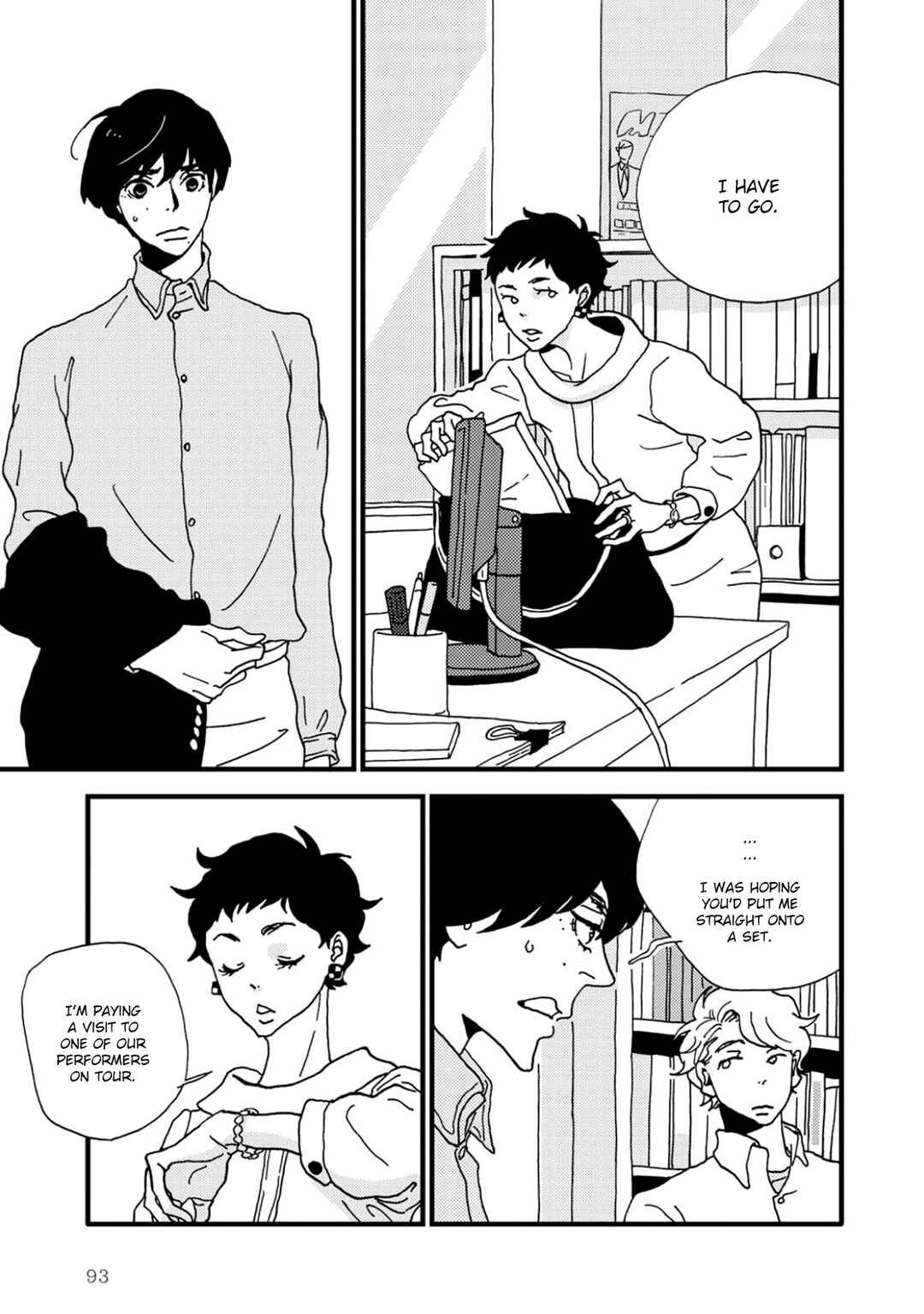 Page 11 Chapter 2 I Dont Cry.