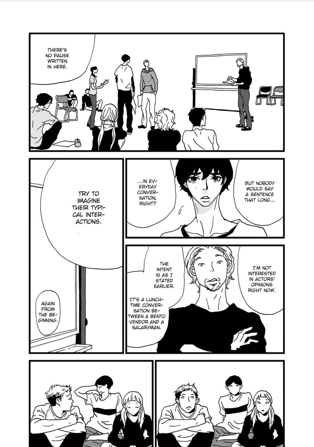 Page 17 Chapter 2 I Dont Cry.