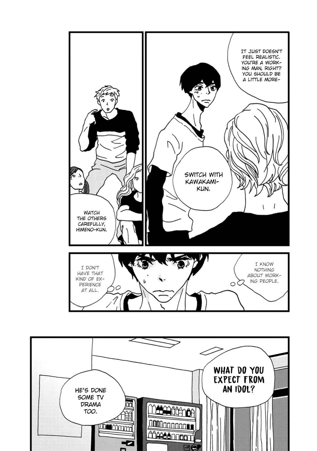 Page 18 Chapter 2 I Dont Cry.
