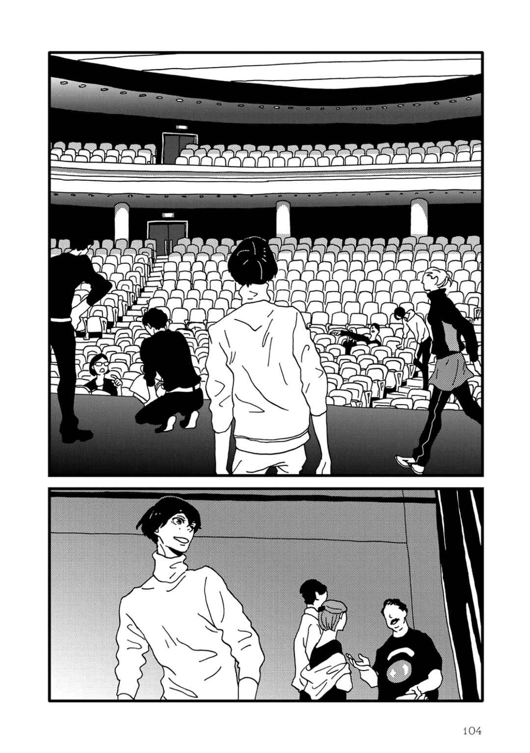 Page 22 Chapter 2 I Dont Cry.