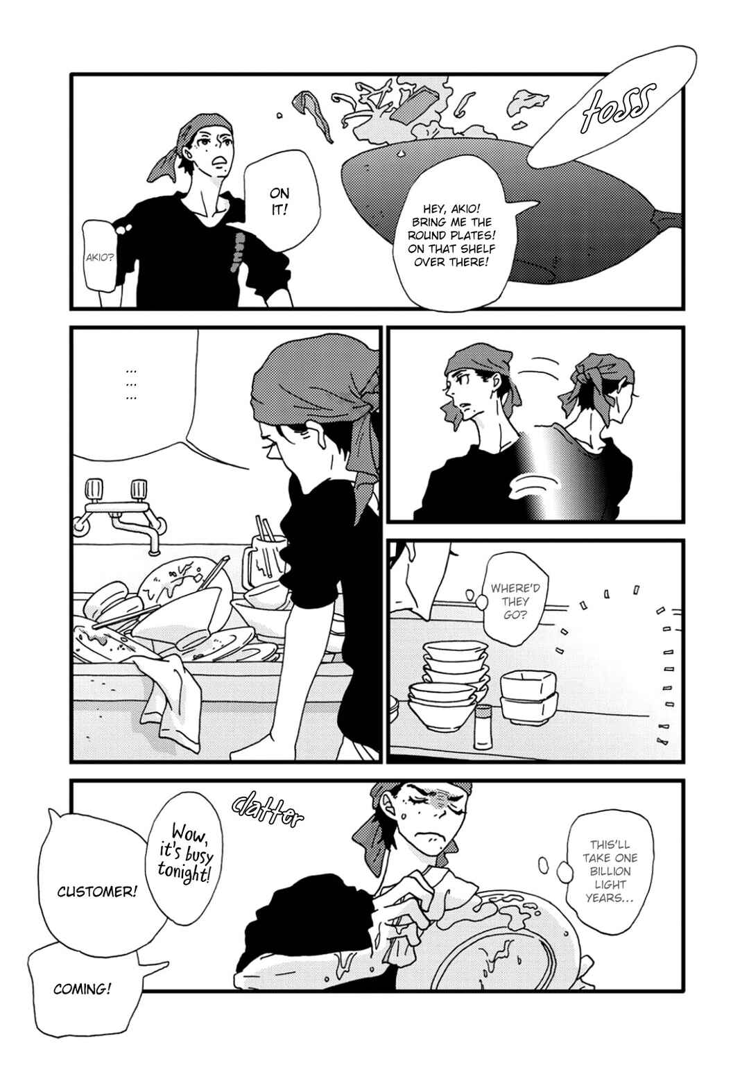 Page 27 Chapter 2 I Dont Cry.