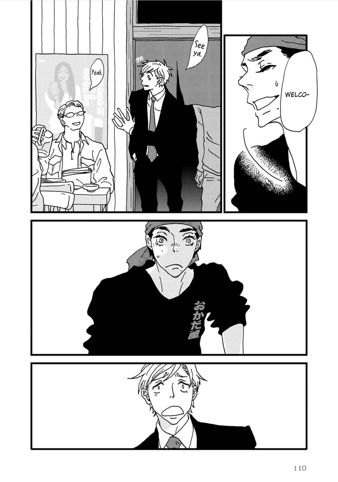 Page 28 Chapter 2 I Dont Cry.
