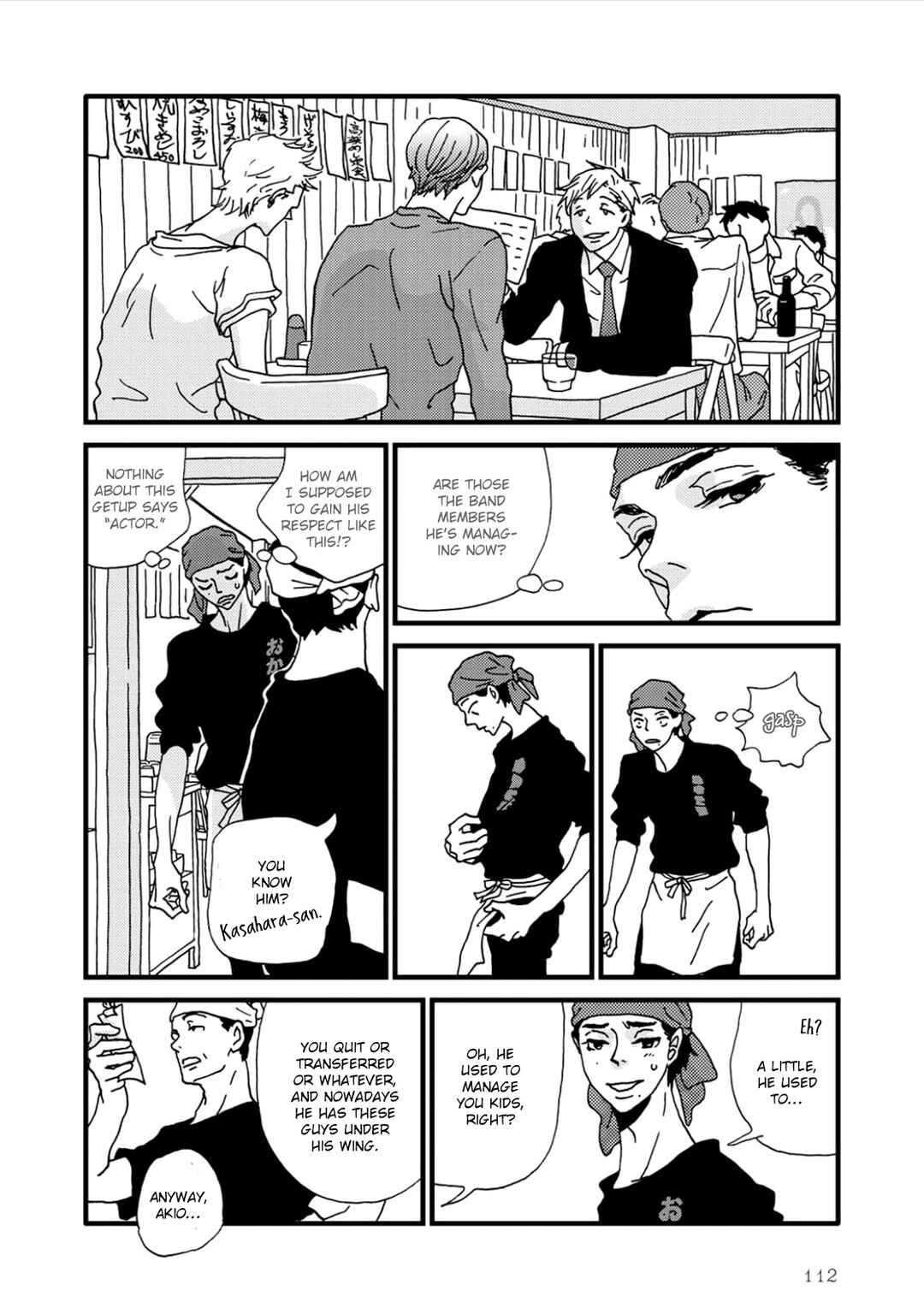 Page 30 Chapter 2 I Dont Cry.