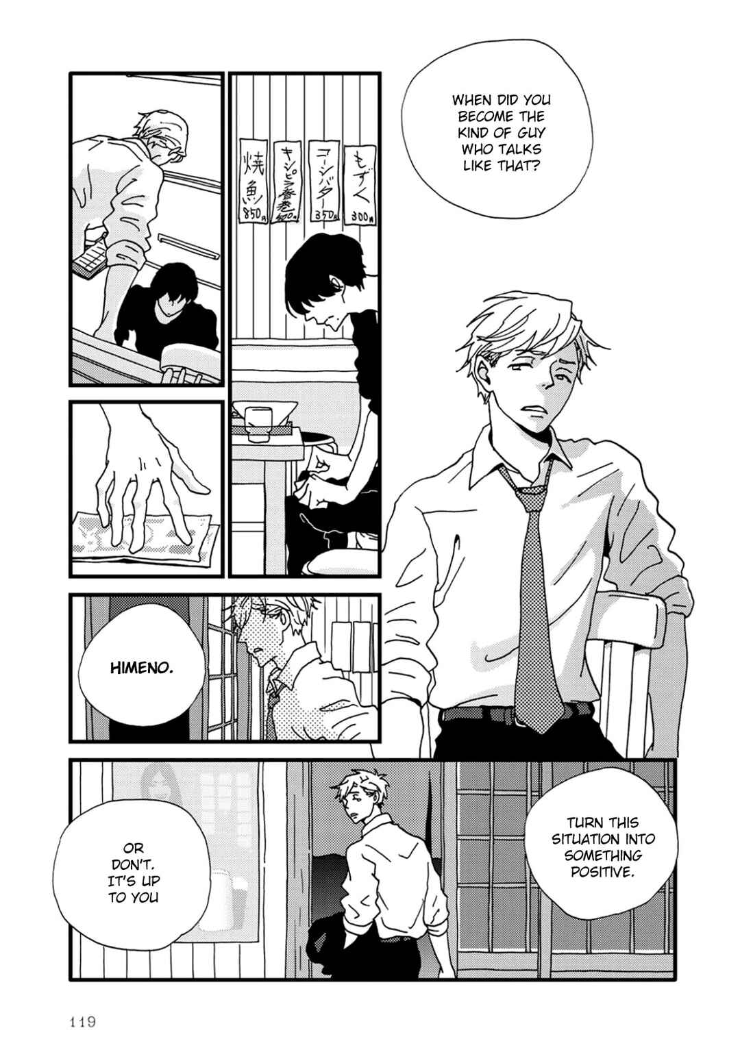 Page 37 Chapter 2 I Dont Cry.