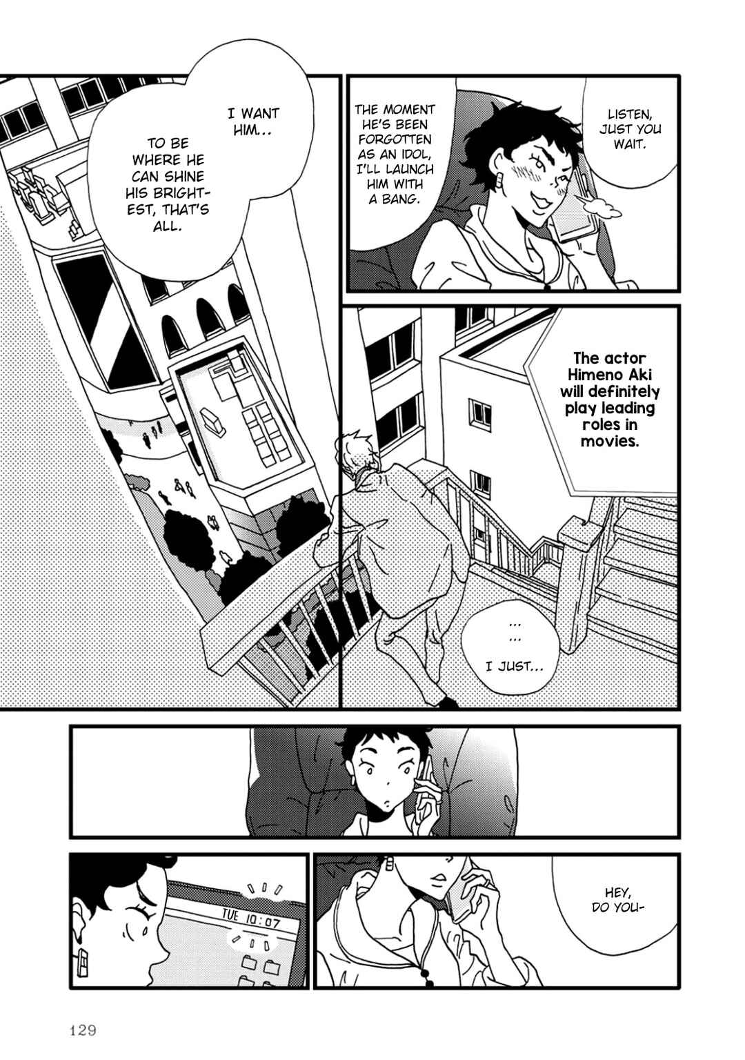 Page 47 Chapter 2 I Dont Cry.