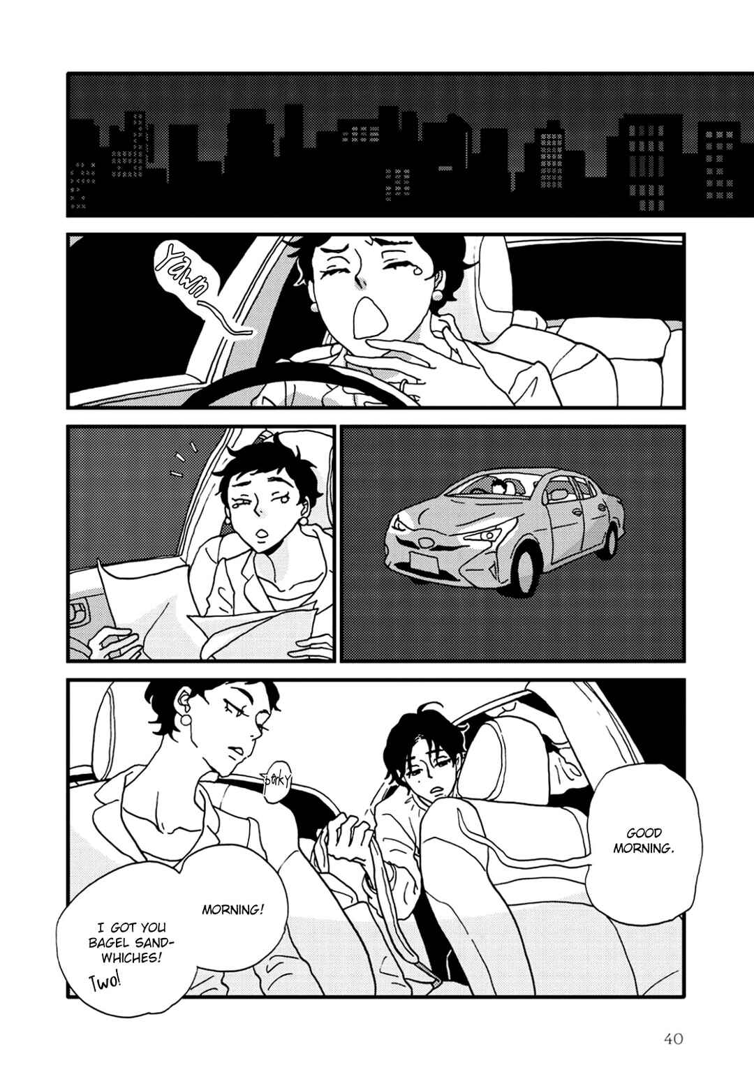 Page 10 Chapter 6 I Dont Cry.