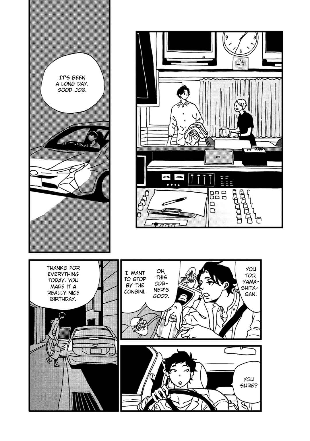 Page 16 Chapter 6 I Dont Cry.