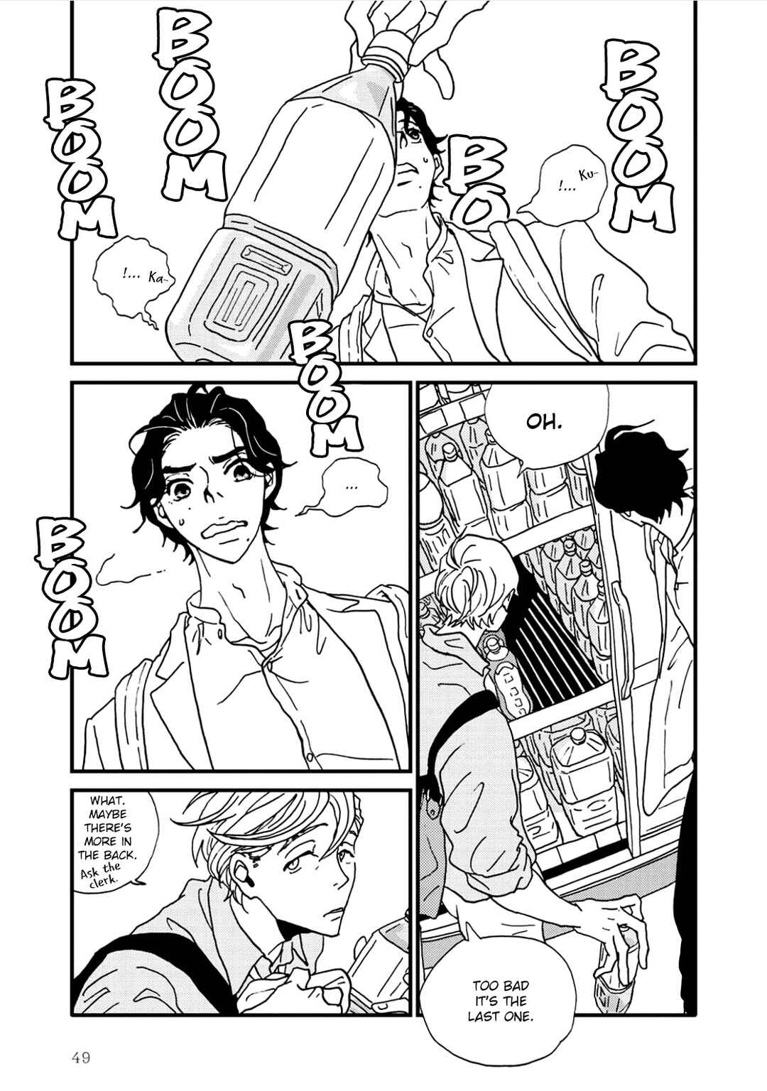 Page 19 Chapter 6 I Dont Cry.