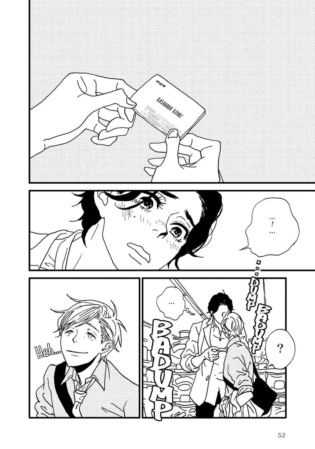 Page 22 Chapter 6 I Dont Cry.