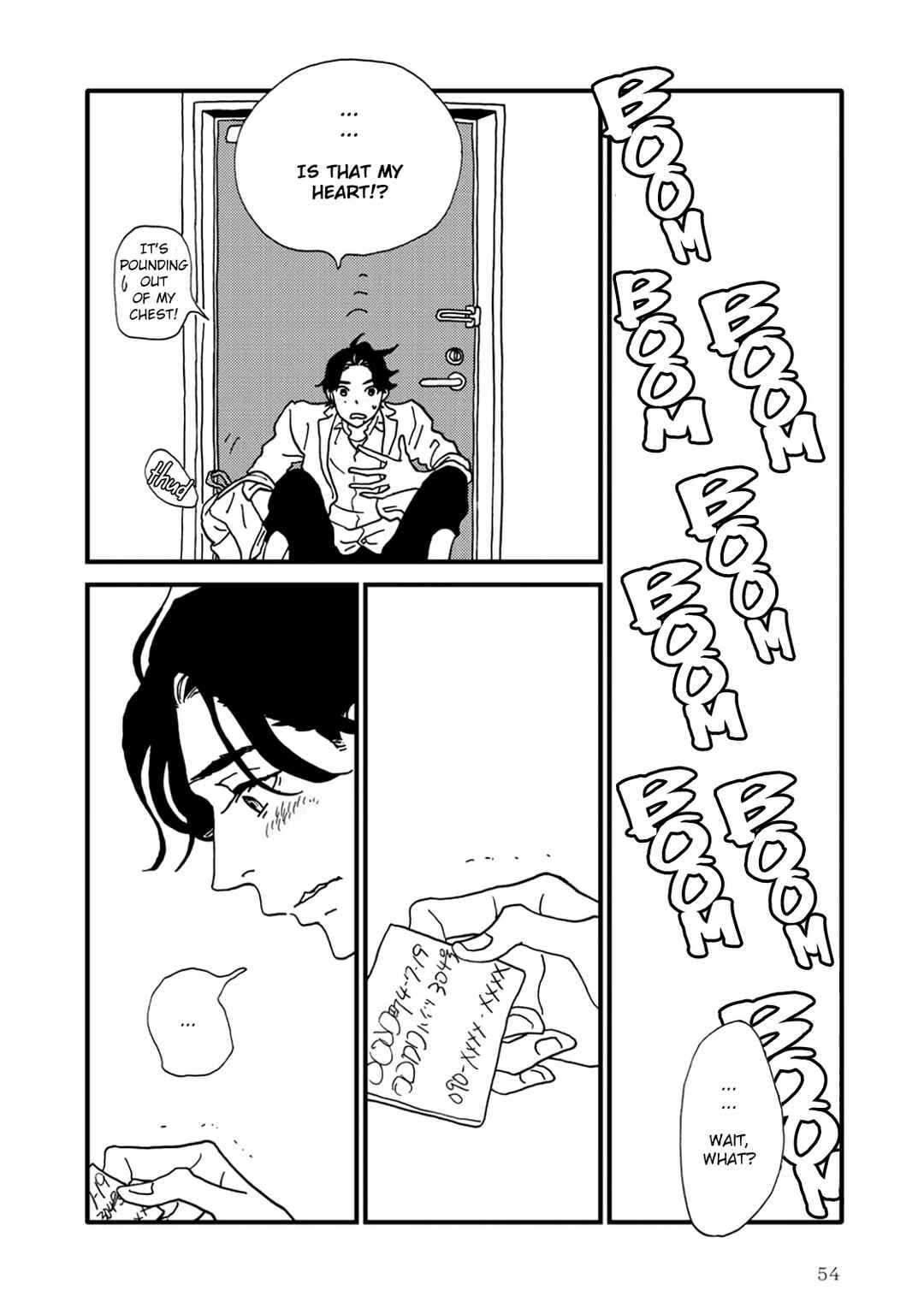Page 24 Chapter 6 I Dont Cry.
