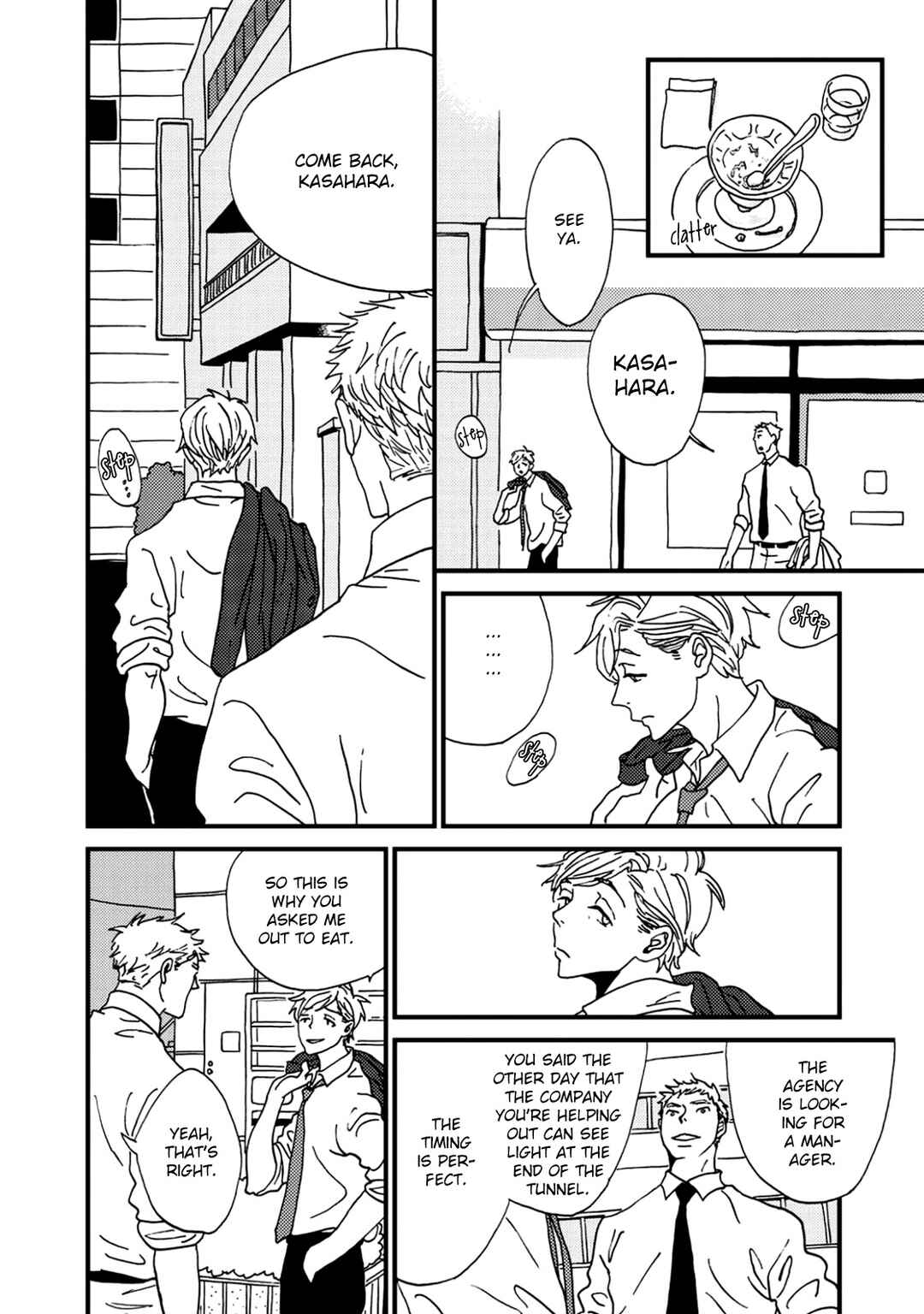 Page 6 Chapter 6 I Dont Cry.