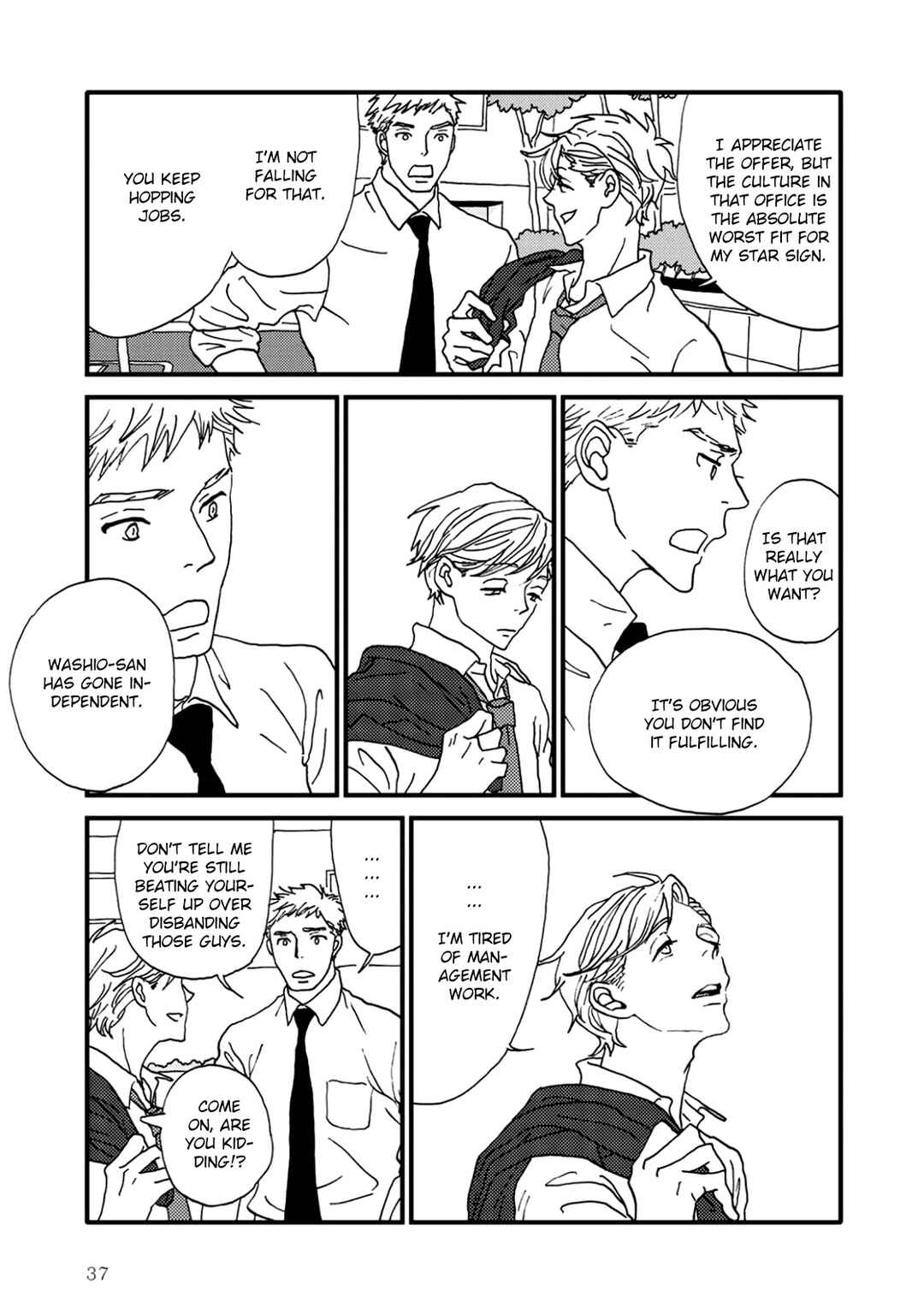 Page 7 Chapter 6 I Dont Cry.
