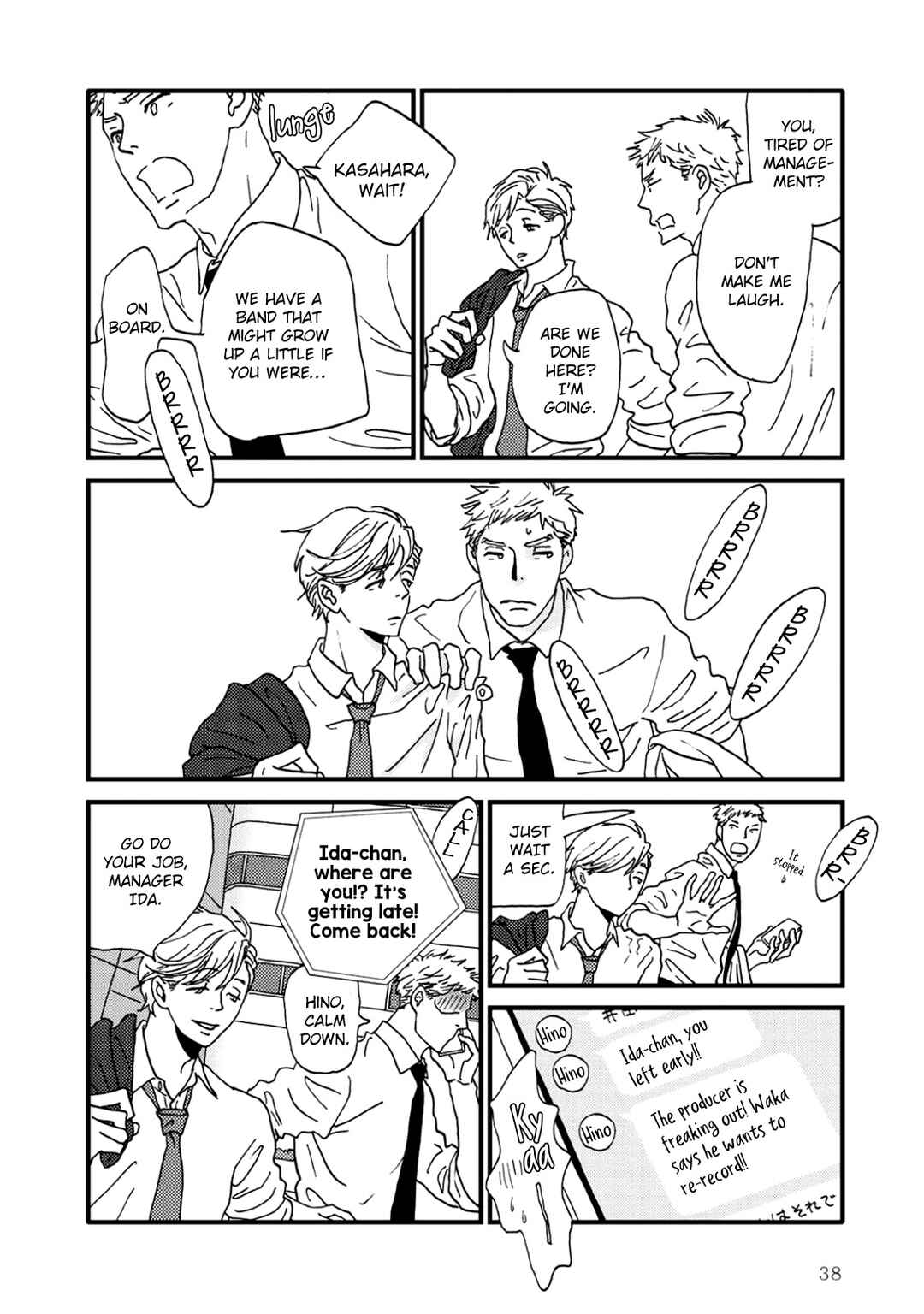Page 8 Chapter 6 I Dont Cry.