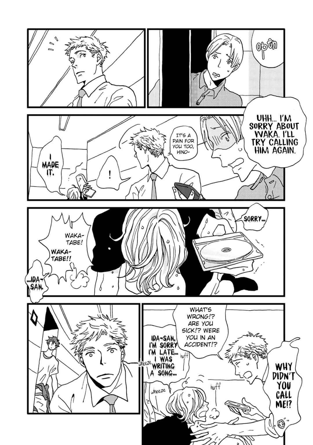 Page 20 Chapter 3 I Dont Cry.