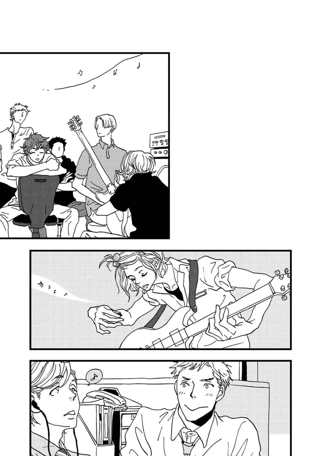 Page 23 Chapter 3 I Dont Cry.