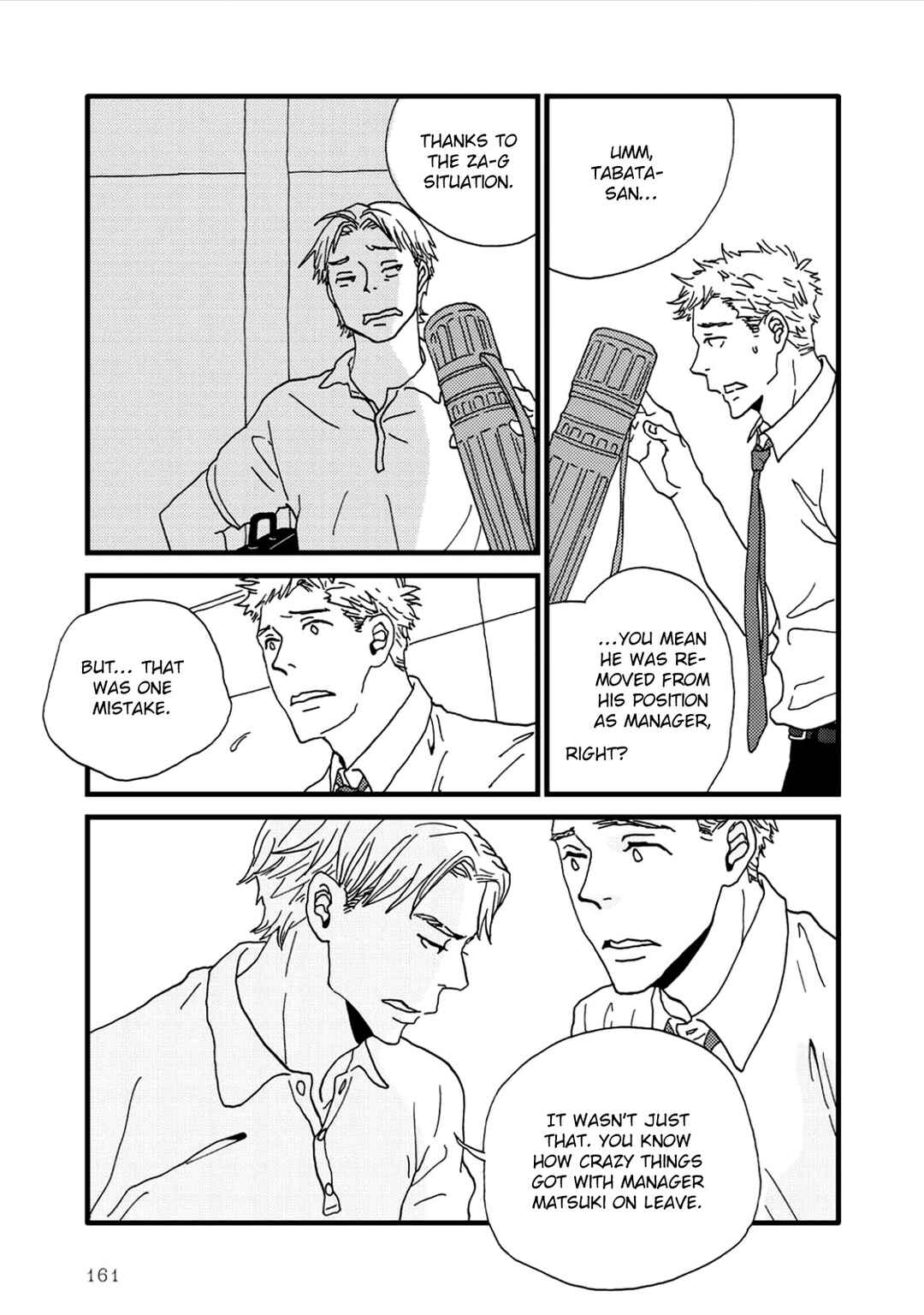 Page 29 Chapter 3 I Dont Cry.