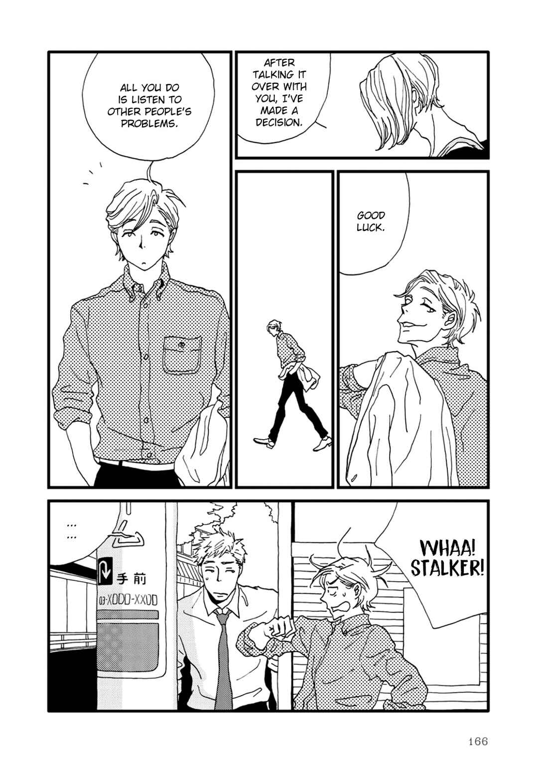 Page 34 Chapter 3 I Dont Cry.