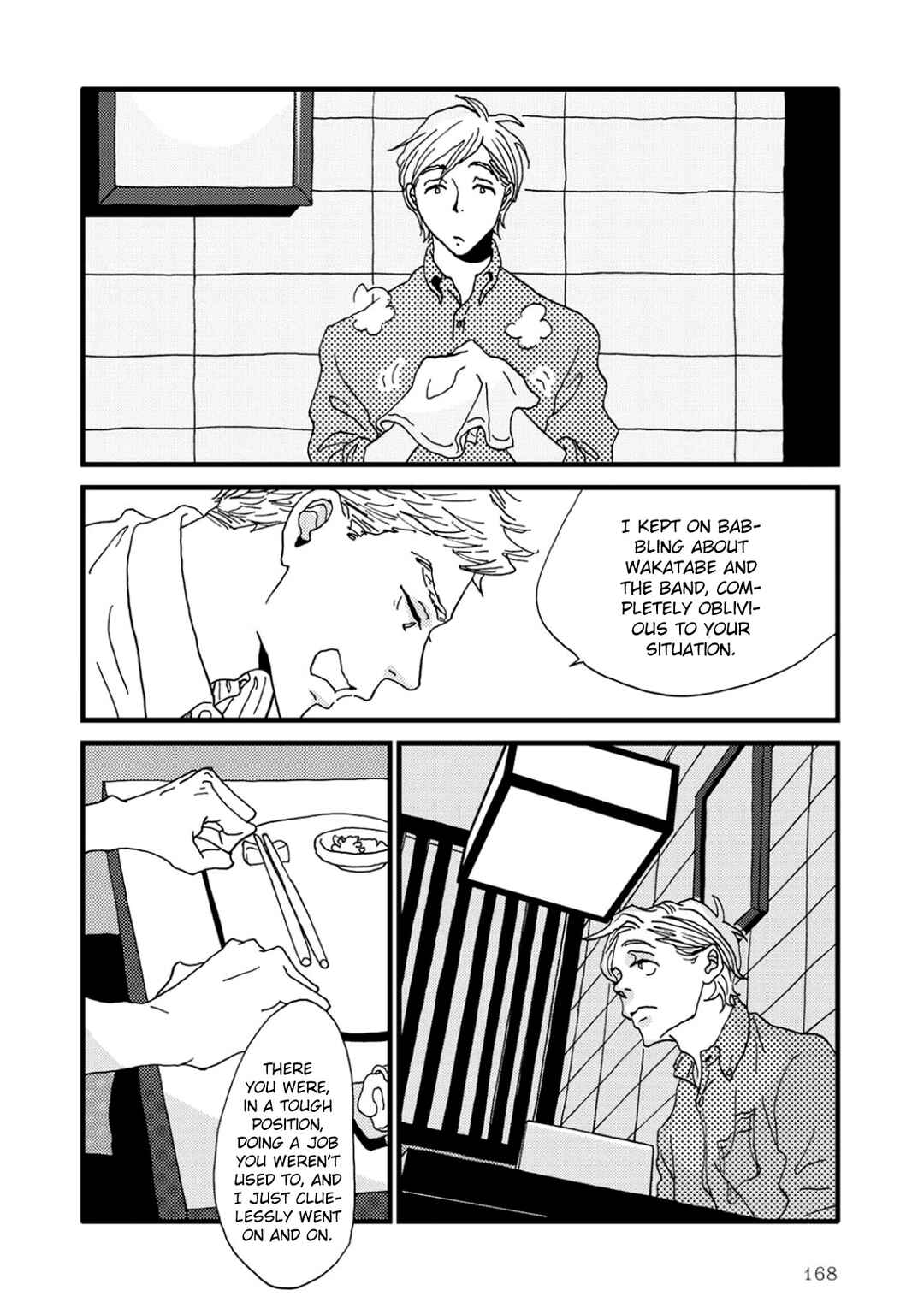 Page 36 Chapter 3 I Dont Cry.