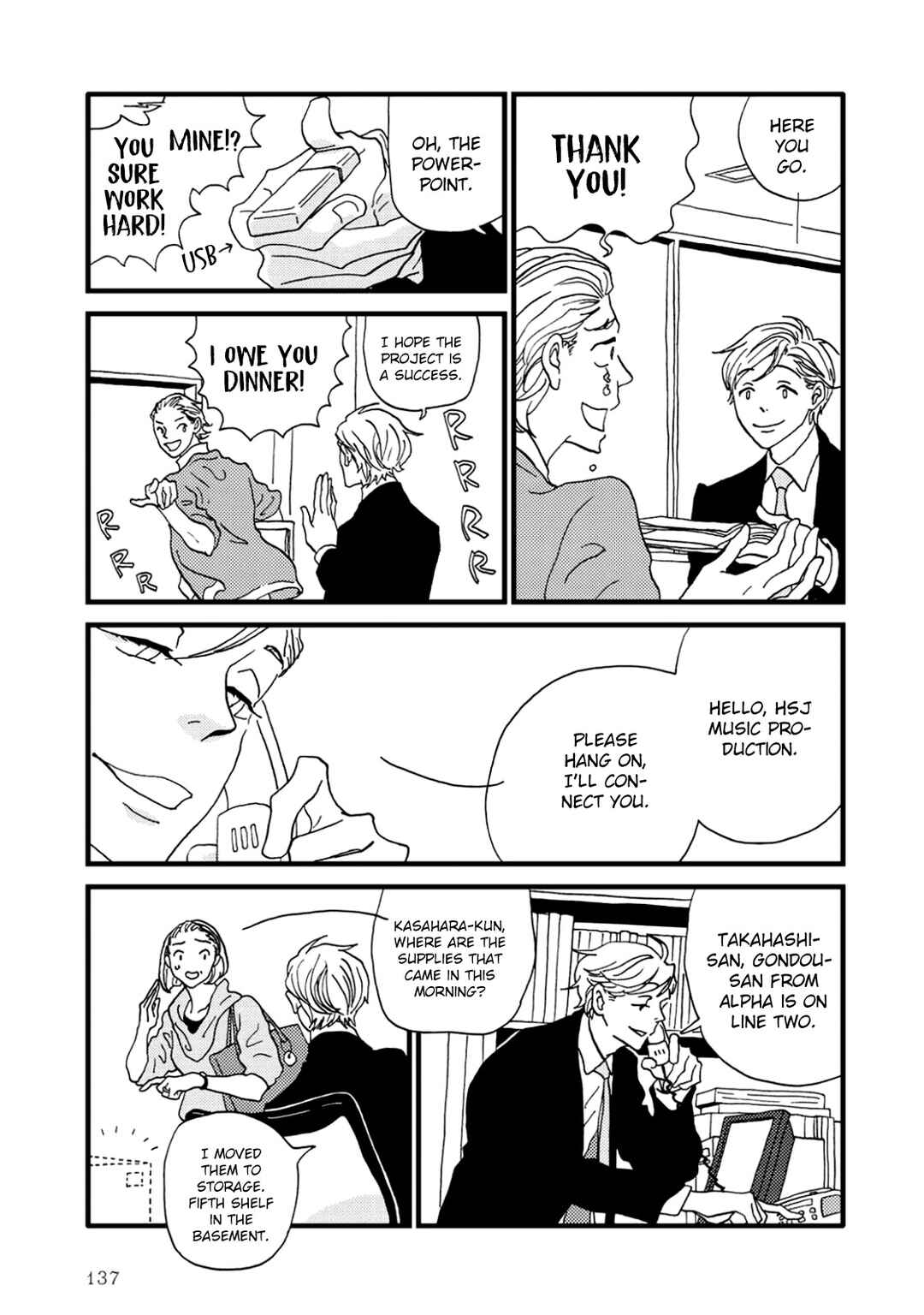 Page 5 Chapter 3 I Dont Cry.