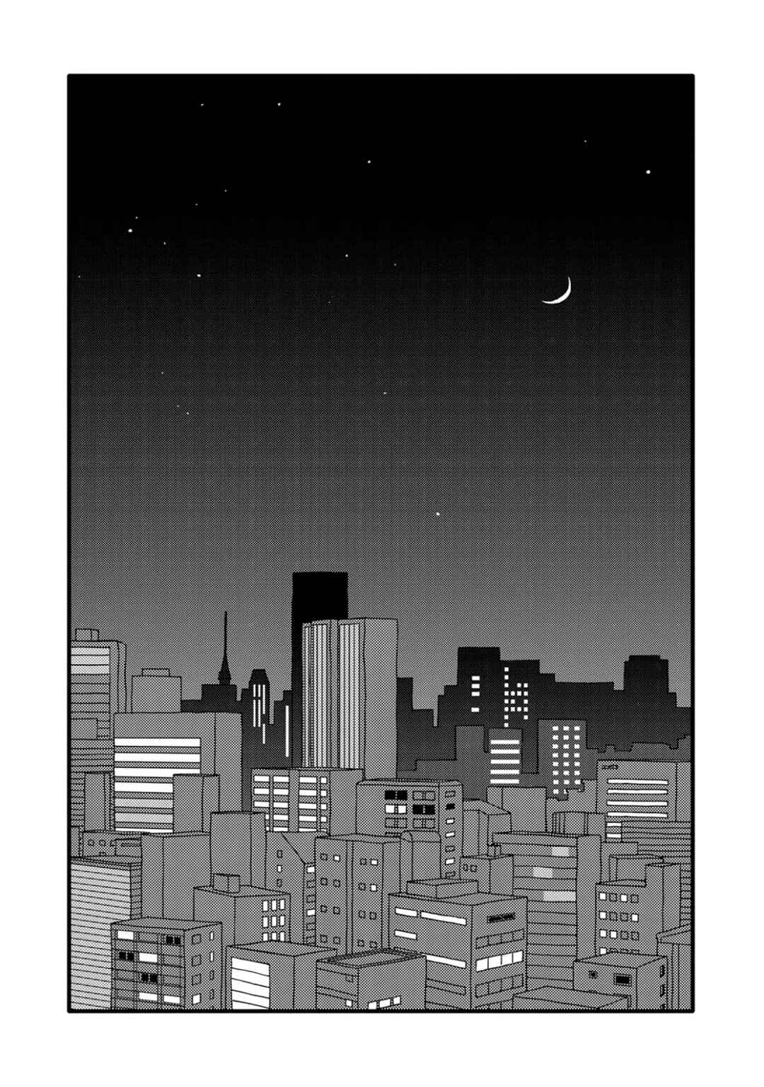 Page 58 Chapter 3 I Dont Cry.