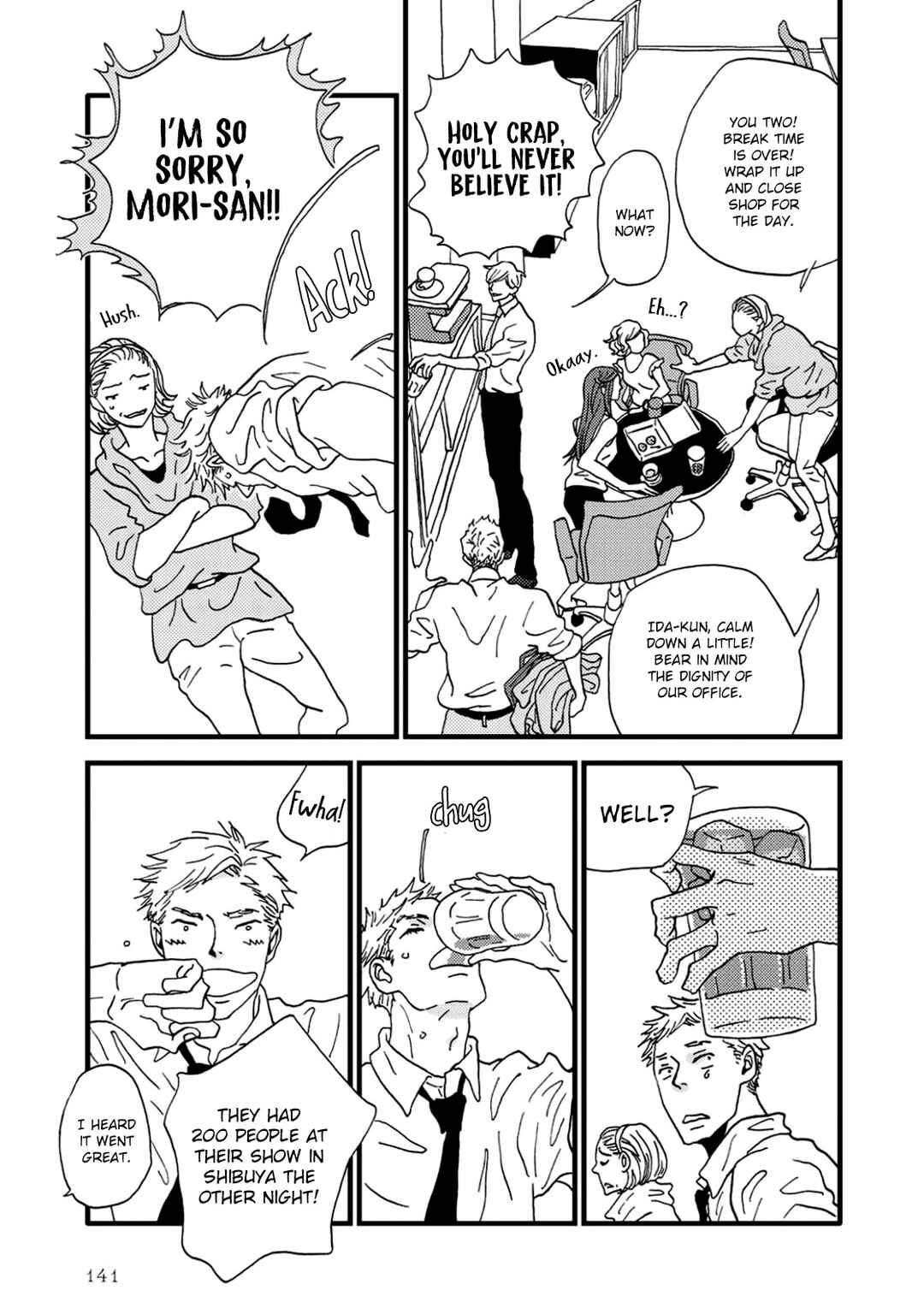 Page 9 Chapter 3 I Dont Cry.