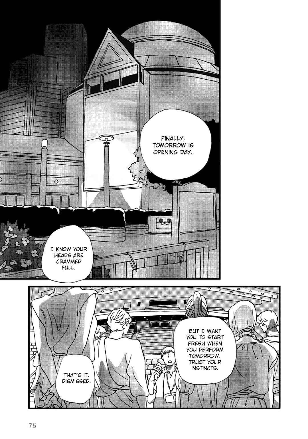 Page 17 Chapter 7 I Dont Cry.