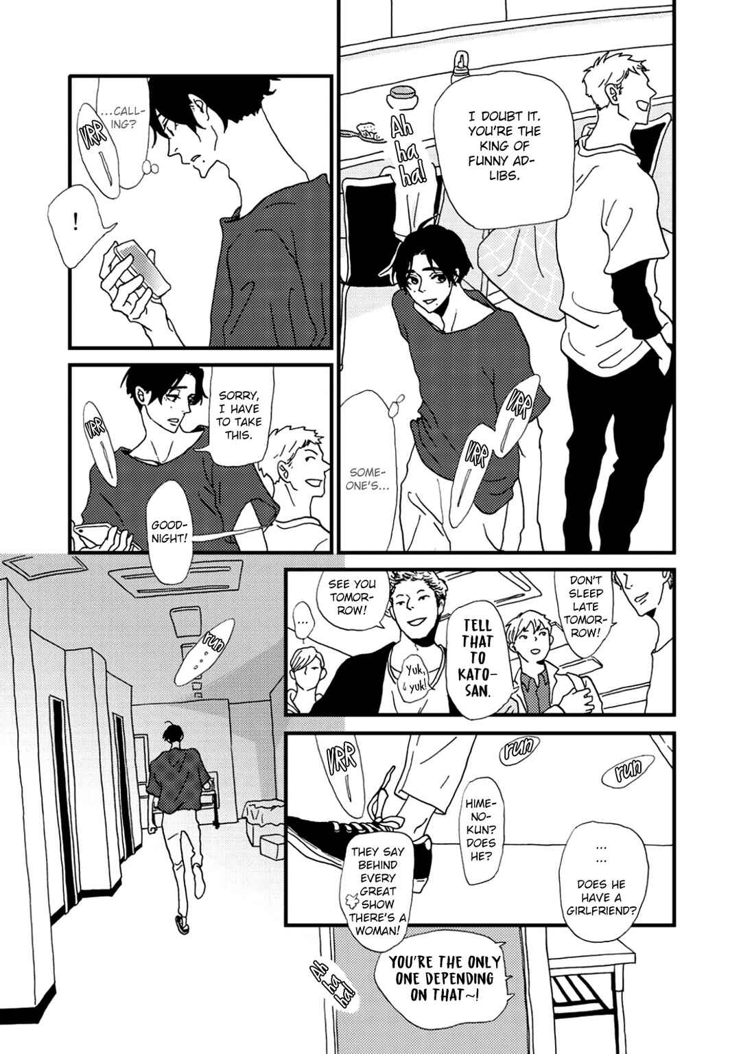 Page 19 Chapter 7 I Dont Cry.