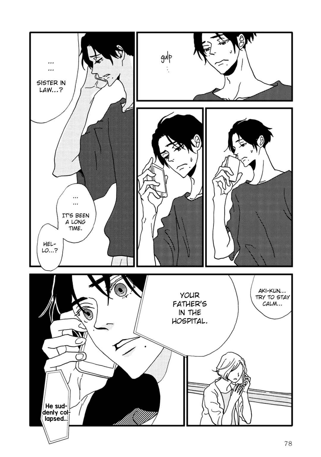 Page 20 Chapter 7 I Dont Cry.