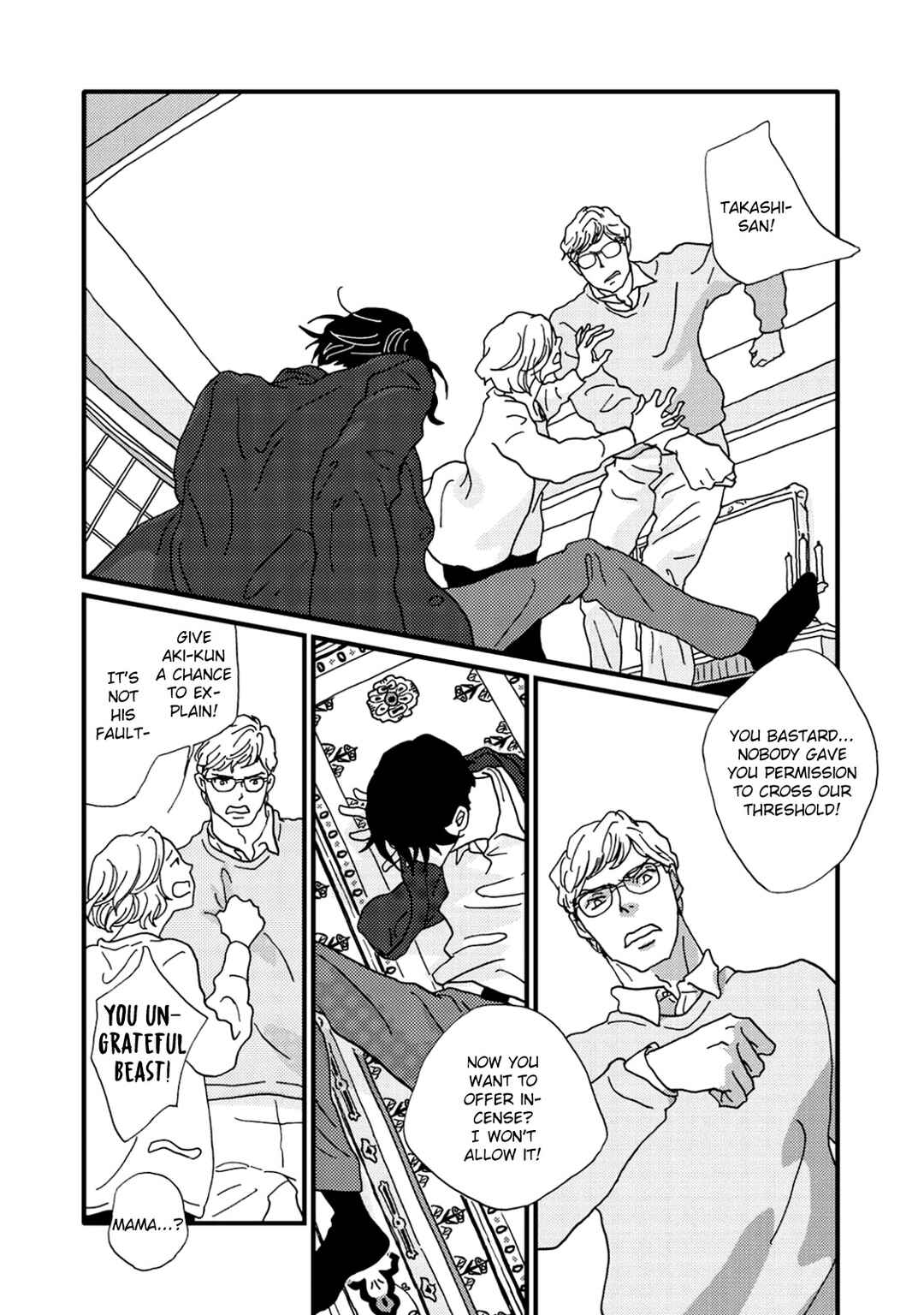 Page 28 Chapter 7 I Dont Cry.