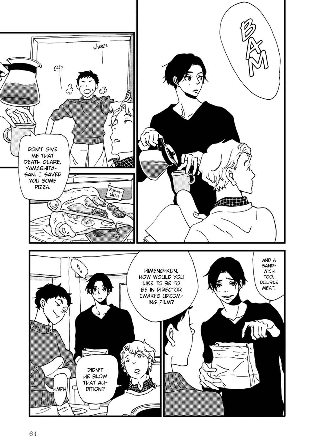 Page 3 Chapter 7 I Dont Cry.