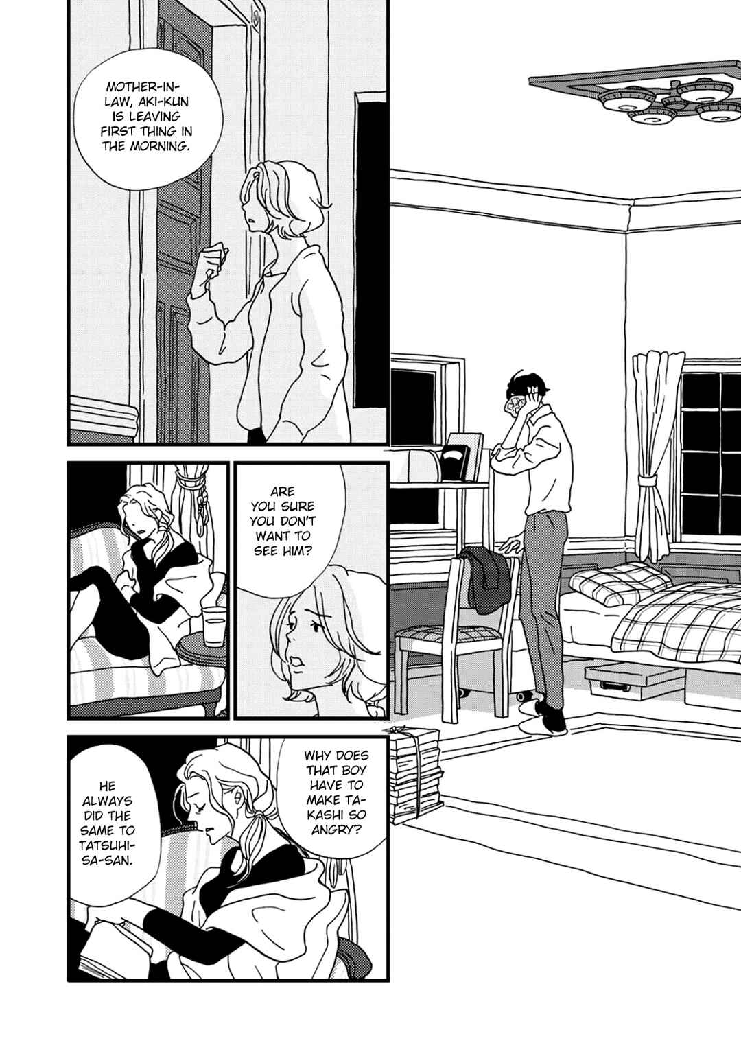 Page 32 Chapter 7 I Dont Cry.