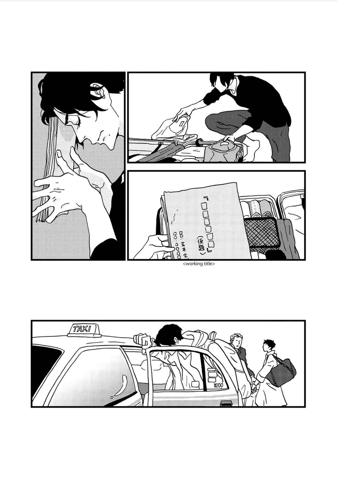 Page 39 Chapter 7 I Dont Cry.