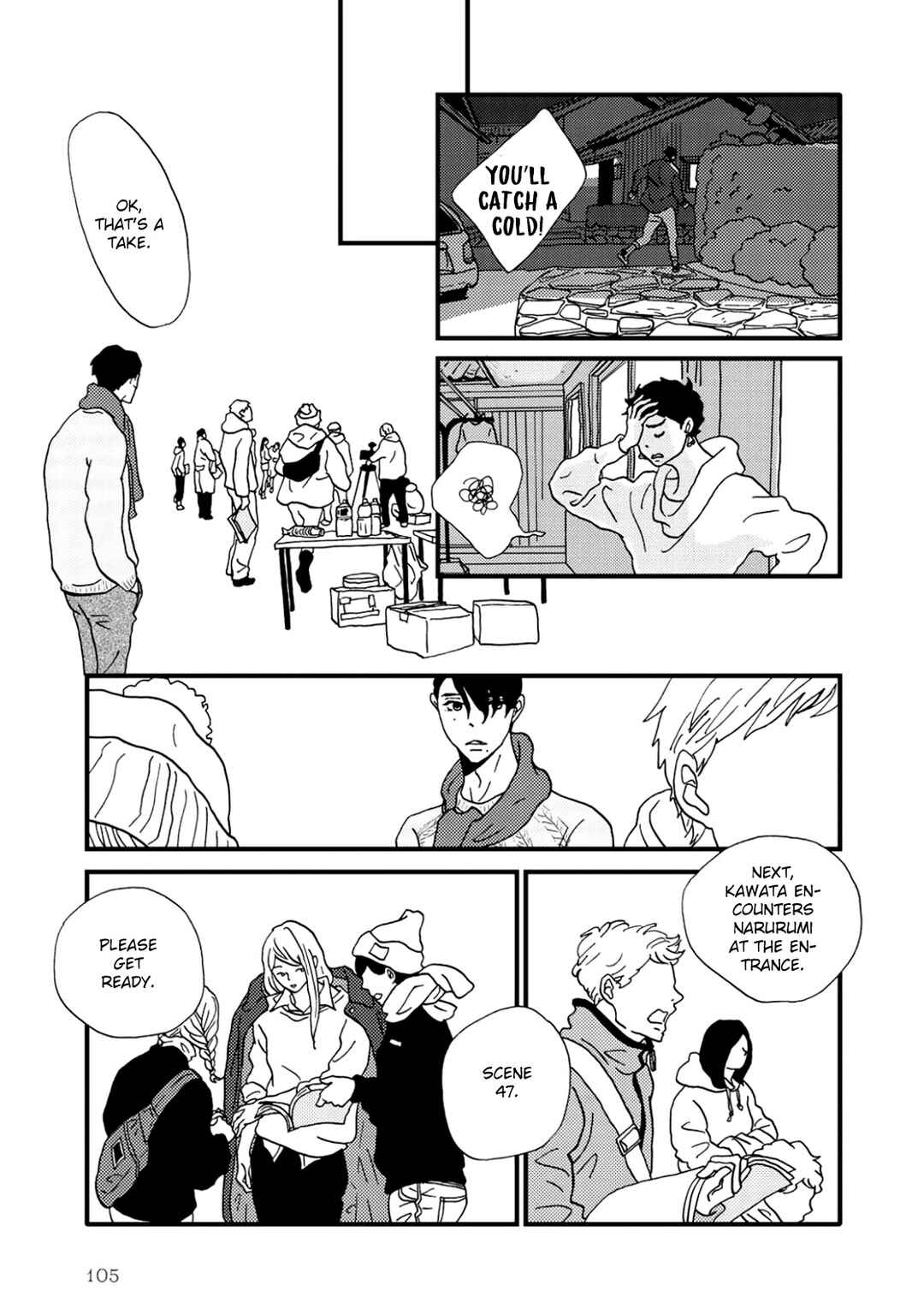 Page 47 Chapter 7 I Dont Cry.