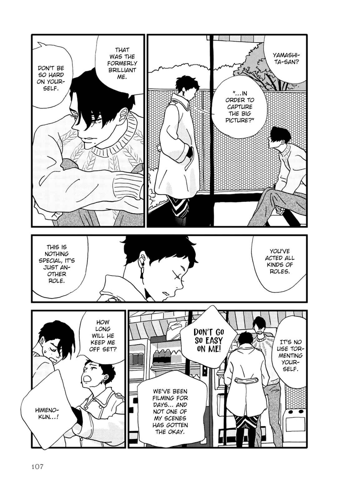 Page 49 Chapter 7 I Dont Cry.