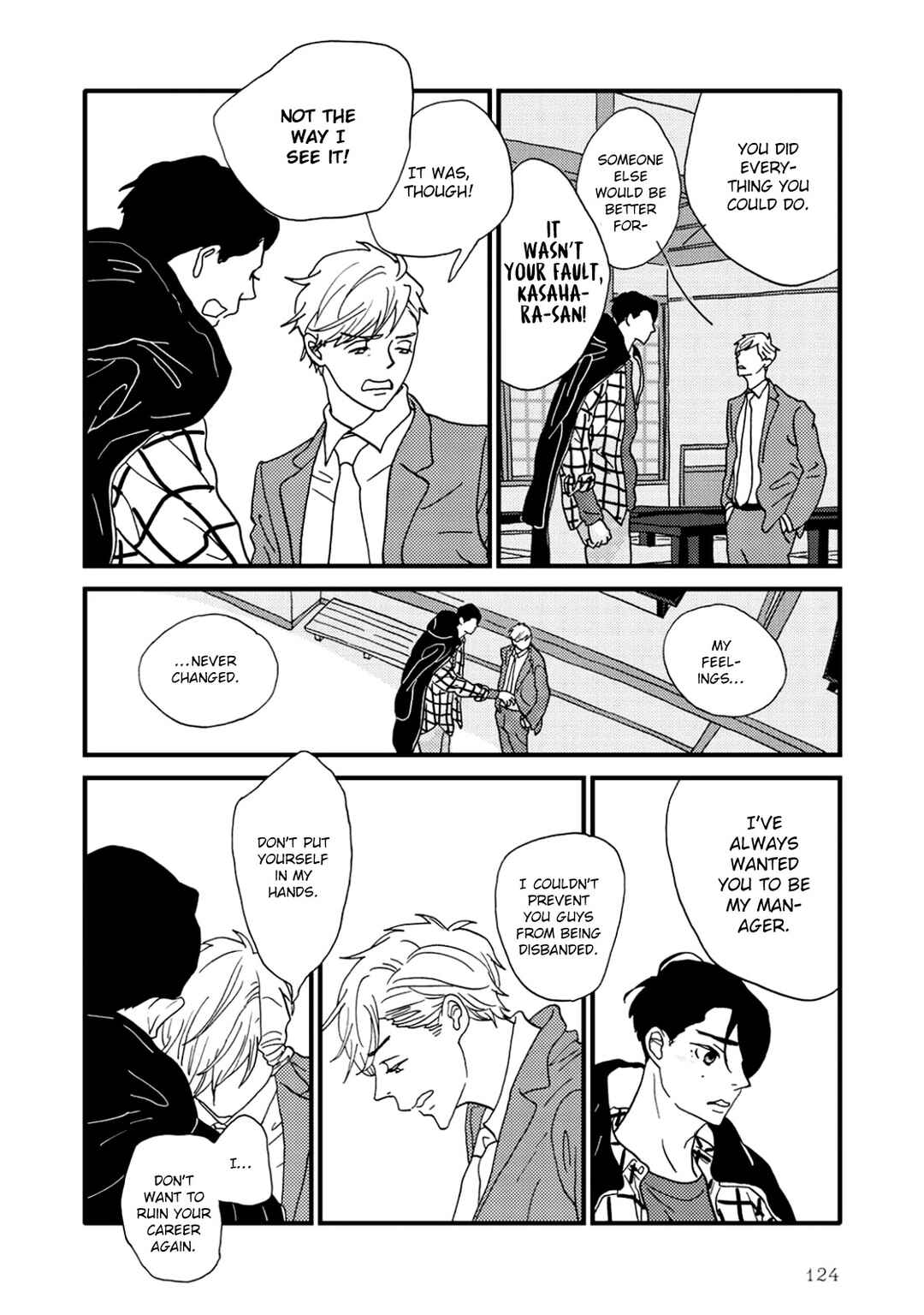 Page 66 Chapter 7 I Dont Cry.