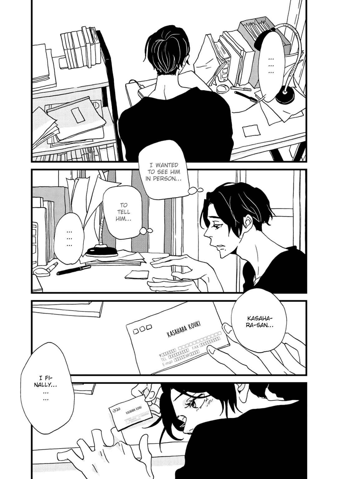 Page 7 Chapter 7 I Dont Cry.