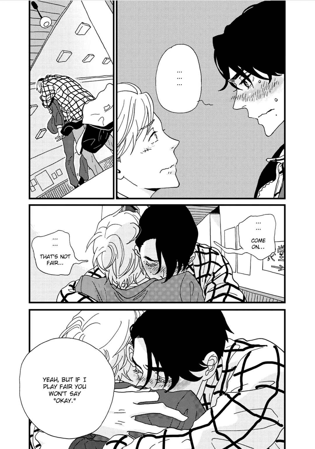 Page 71 Chapter 7 I Dont Cry.