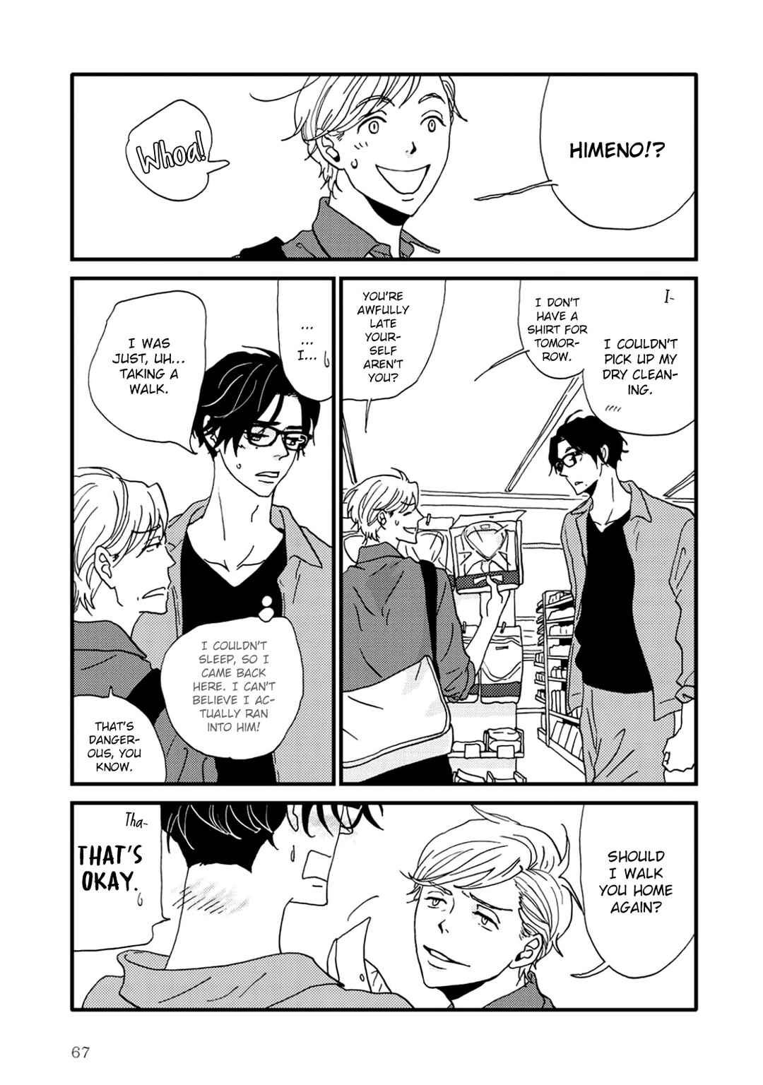 Page 9 Chapter 7 I Dont Cry.