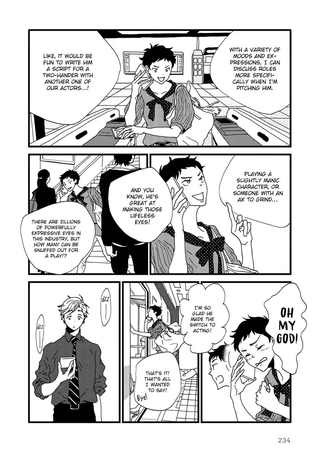 Page 12 Chapter 3.5 I Dont Cry.
