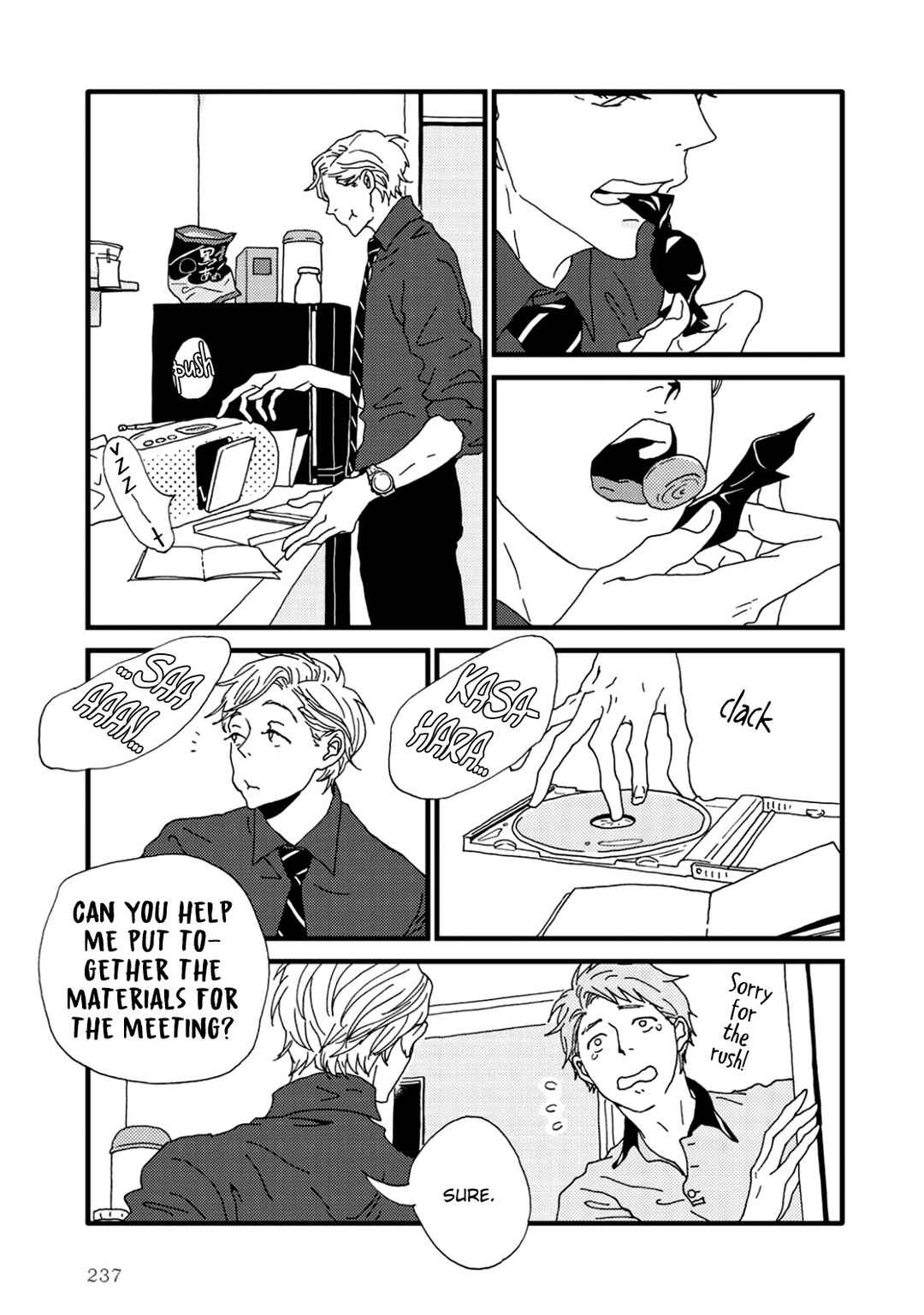 Page 15 Chapter 3.5 I Dont Cry.