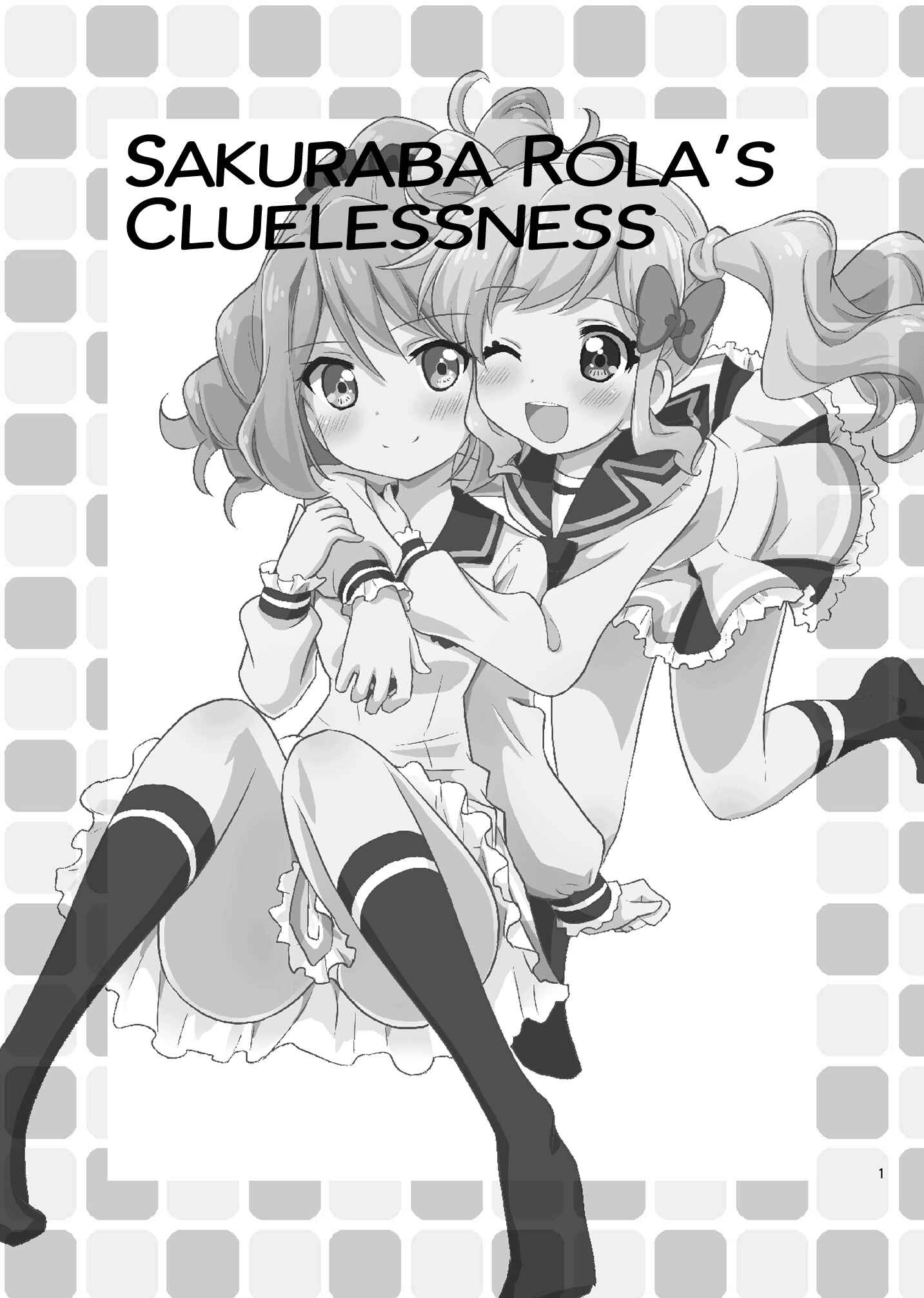Page 2 Chapter Unknown_6a9b Aikatsu Stars! - Sakuraba Rola no Joushiki